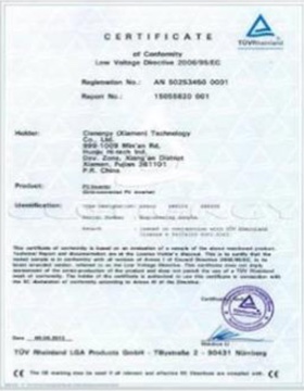 诚信为本 专业服务