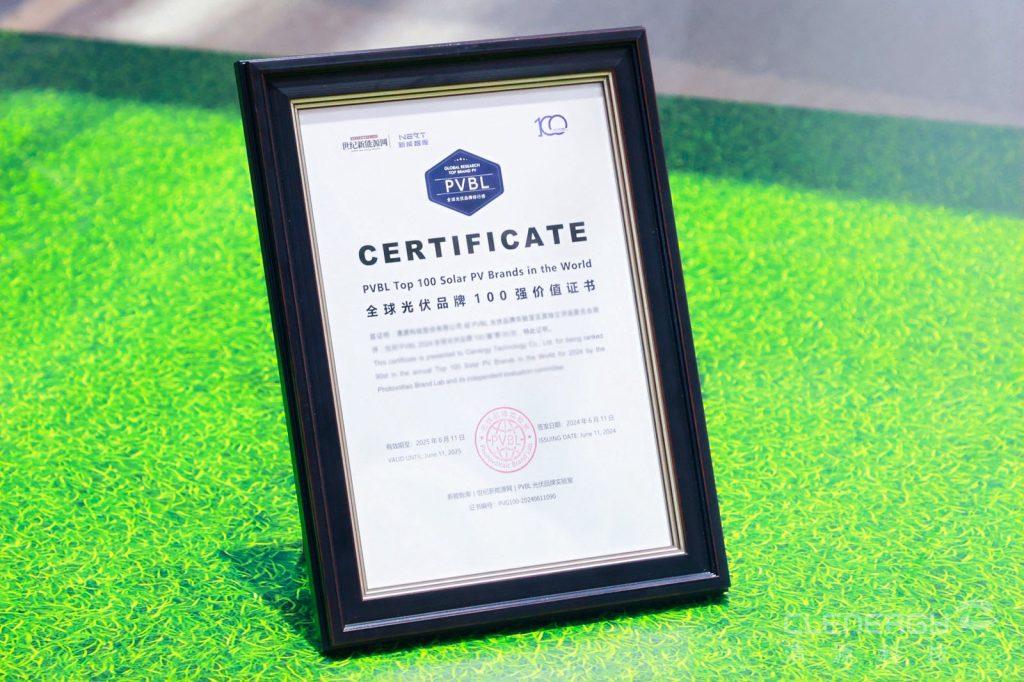 诚信为本 专业服务