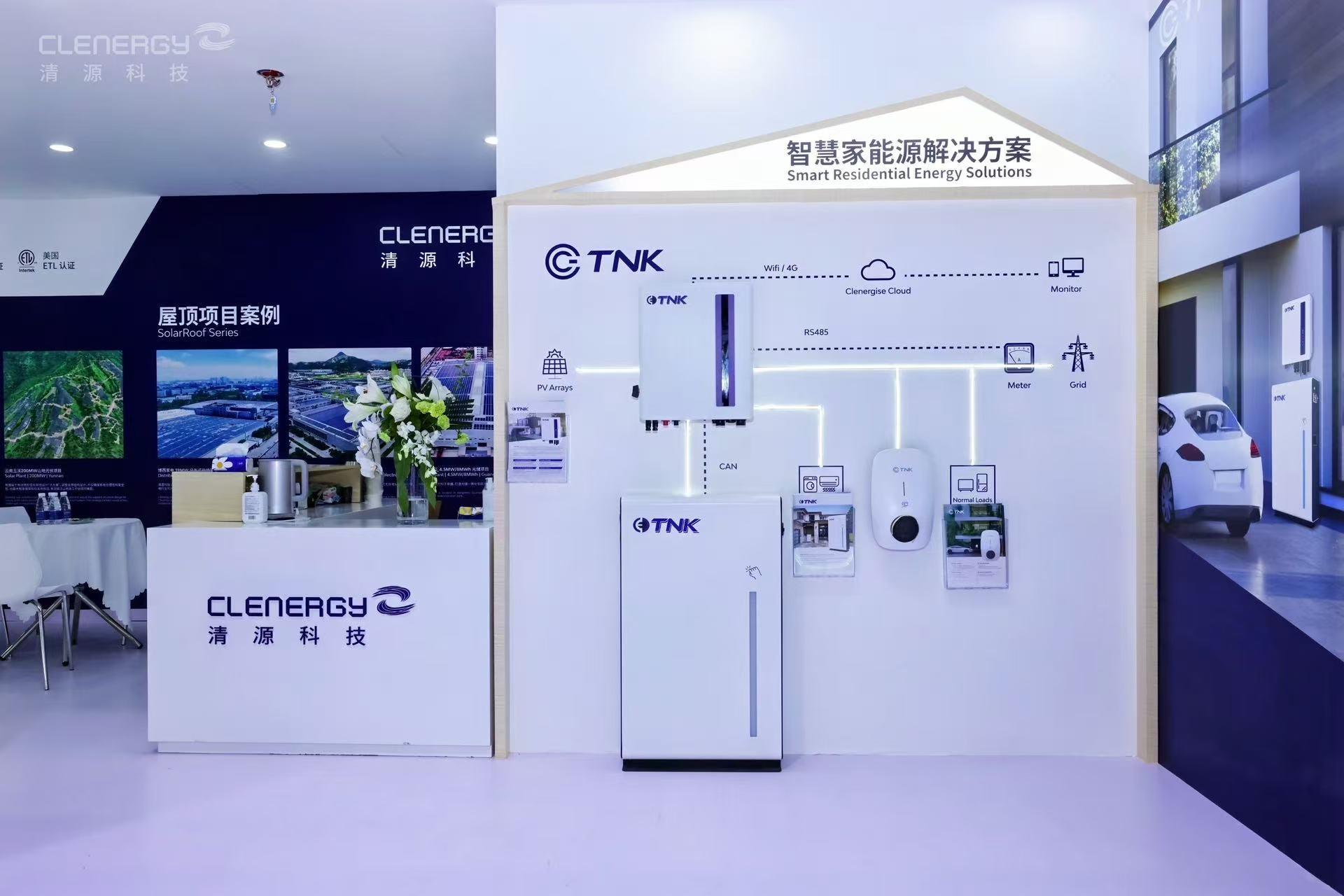 诚信为本 专业服务