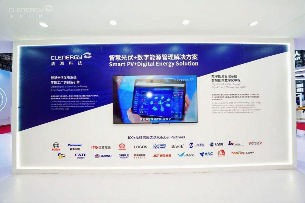 诚信为本 专业服务